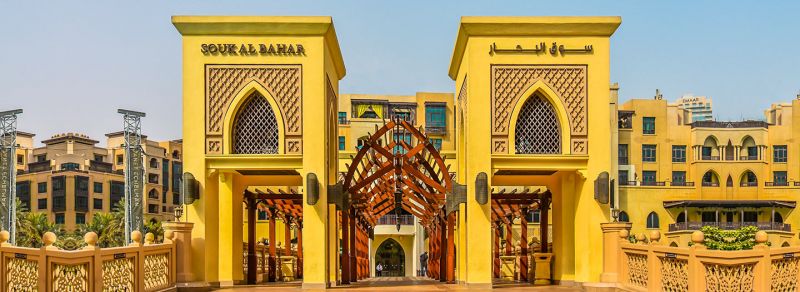Das beste von Dubai in 6 Tage Das beste von Dubai in 6 Tage
